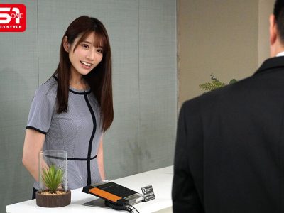 Bem cô bạn gái trẻ đẹp của cấp trên